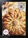 King Arthur Baking Company, 2023 Holiday Catalog