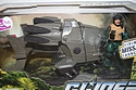 G.I. Joe: Pursuit of Cobra - Ghost Hawk with Tomahawk