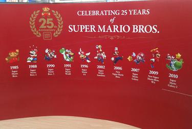 Mario - 25th Anniversary