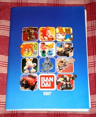 eBay Watch - 1987 Bandai Dealer Catalog