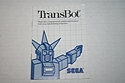 Sega Master System - Transbot
