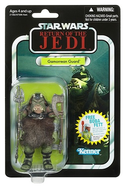 Star Wars: The Vintage Collection 2010: Gamorrean Guard