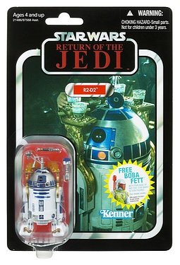 Star Wars: The Vintage Collection 2010: R2D2