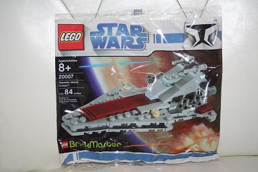Lego Brickmaster Set 20007 - Star Wars: Republic Attack Cruiser