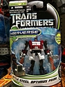 Transformers Dark of the Moon (2011) - Battle Steel Optimus Prime
