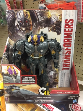 <br />
<b>Warning</b>:  Undefined variable $serieName in <b>/home/preserveftp/chapar49.dreamhosters.com/toys/transformers/the_last_knight/armored_turbo_changers/megatron.php</b> on line <b>41</b><br />
 - Megatron