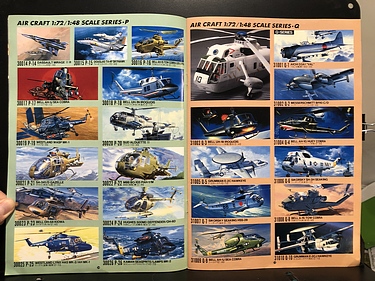 Hobby Catalogs: Fujimi (Japan), 1989 Hobby Catalog