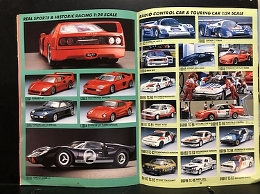 Hobby Catalogs: Fujimi (Japan), 1989 Hobby Catalog