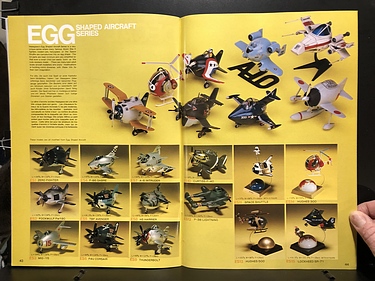 Hobby Catalogs: Hasegawa Hobby Kits,1985 Hobby Catalog