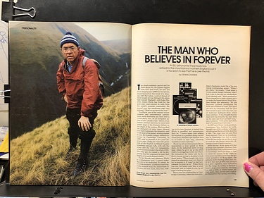 Discover Magazine - May, 1981