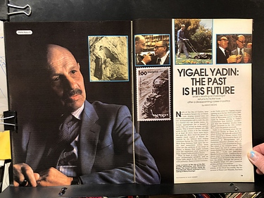 Discover Magazine - August, 1981