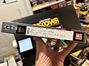 Muskegon - Tape 1443 - #0894 - Journey to the Center of the Earth (1993), Discovery, Cluny Brown, In Search of Tornadoes and Tidal Waves, Pursuit of Justice